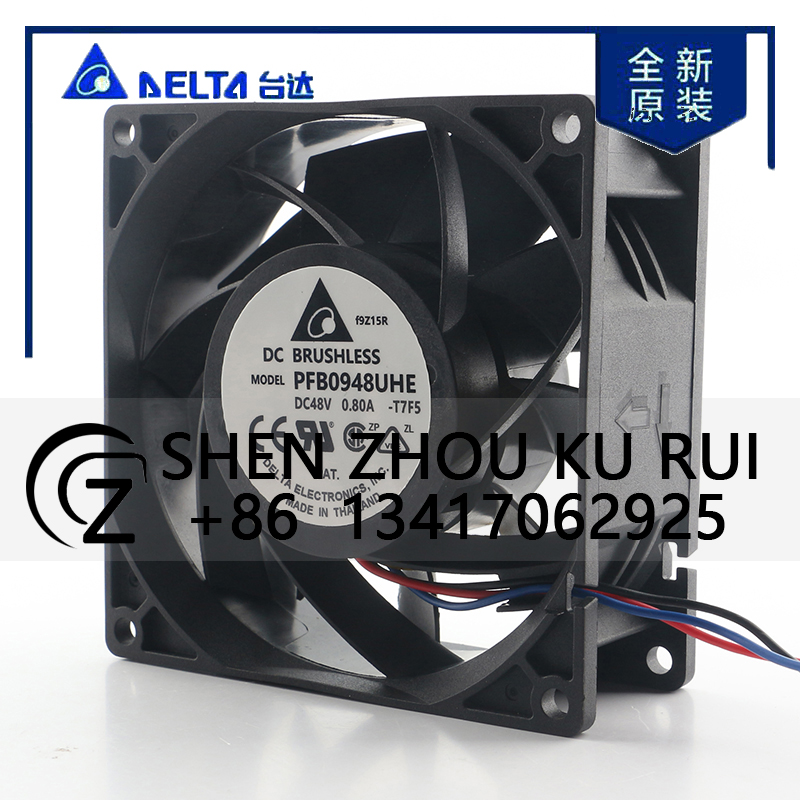 Case Fan Controller - Ventilador de refrigeración 9CM Delta 5V