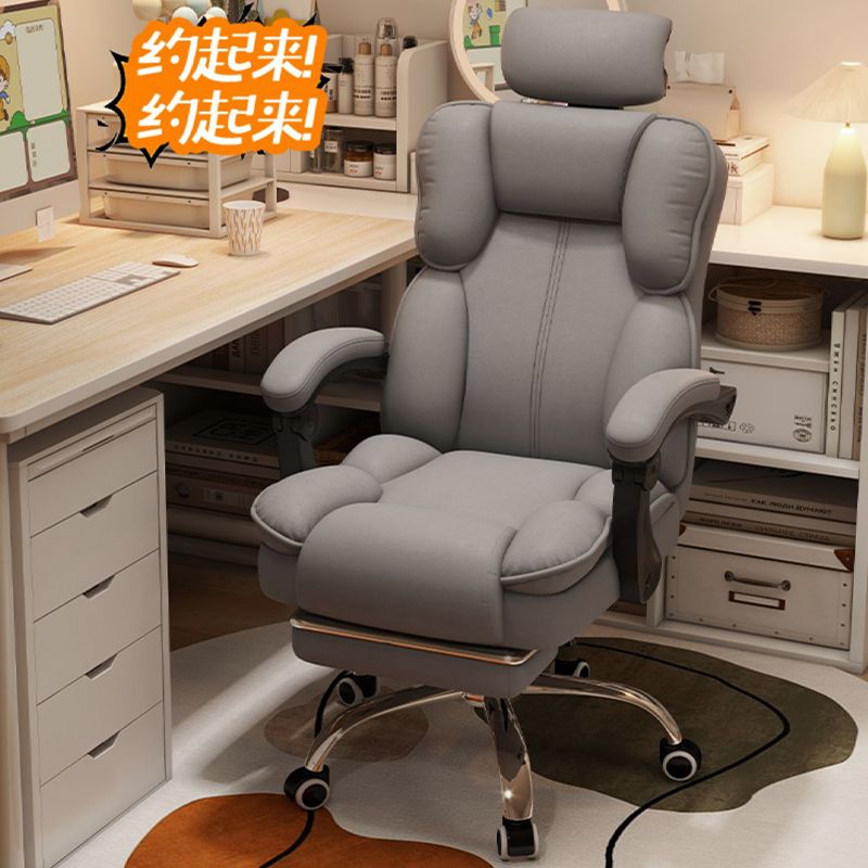 Silla de Juego Ergonómica Recl - Computer Case reseña y precio