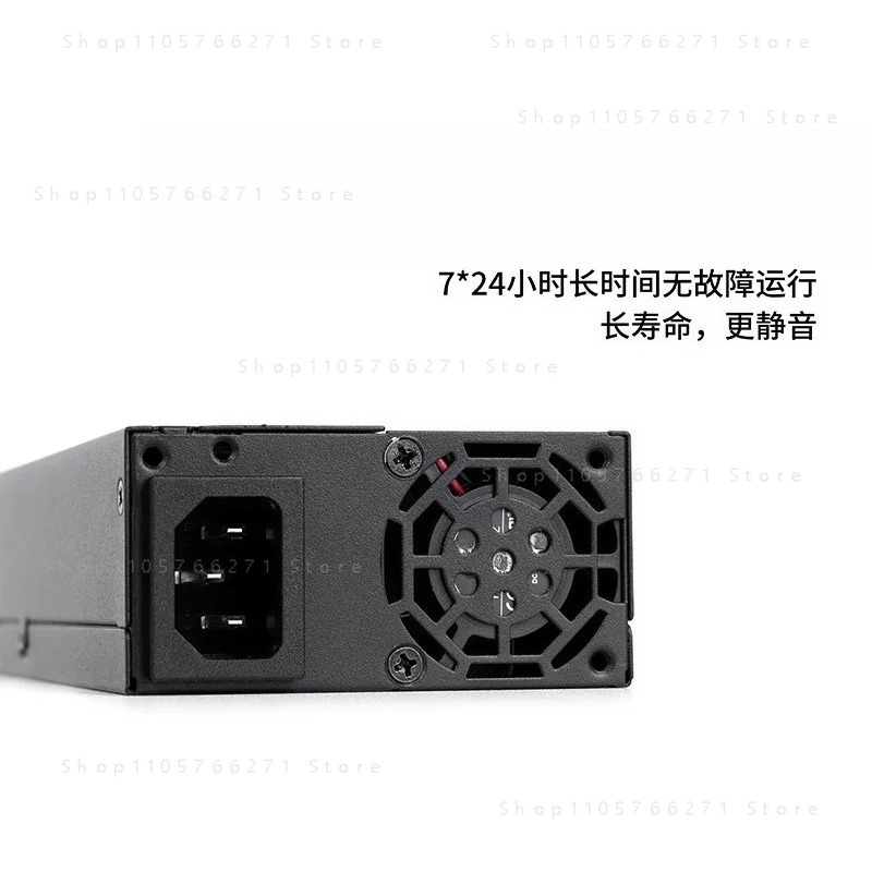 Fuente de Alimentación Flexibl - Atx Case reseña y precio