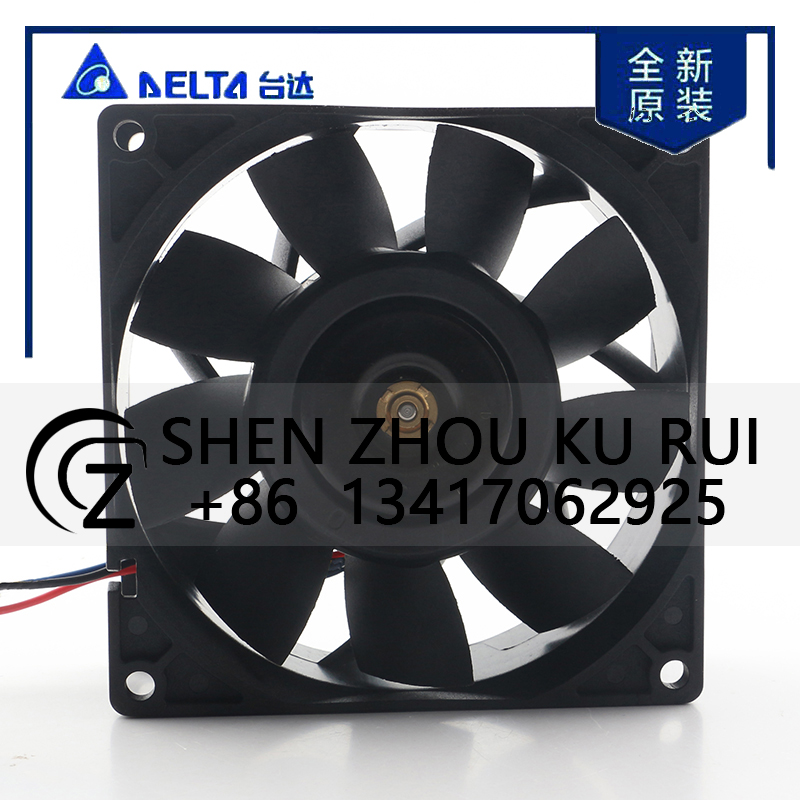 Ventilador de refrigeración 9C - Case Fan Controller reseña y precio