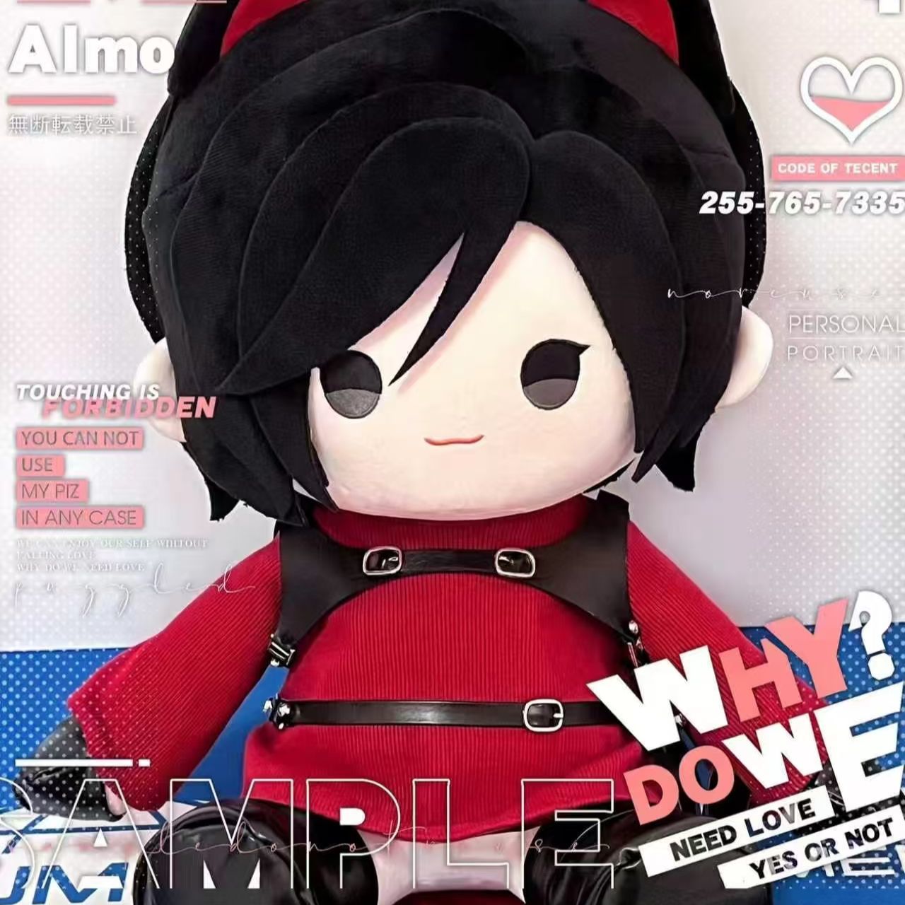 Nuevo Merchandising para Fans  - Case Fans reseña y precio