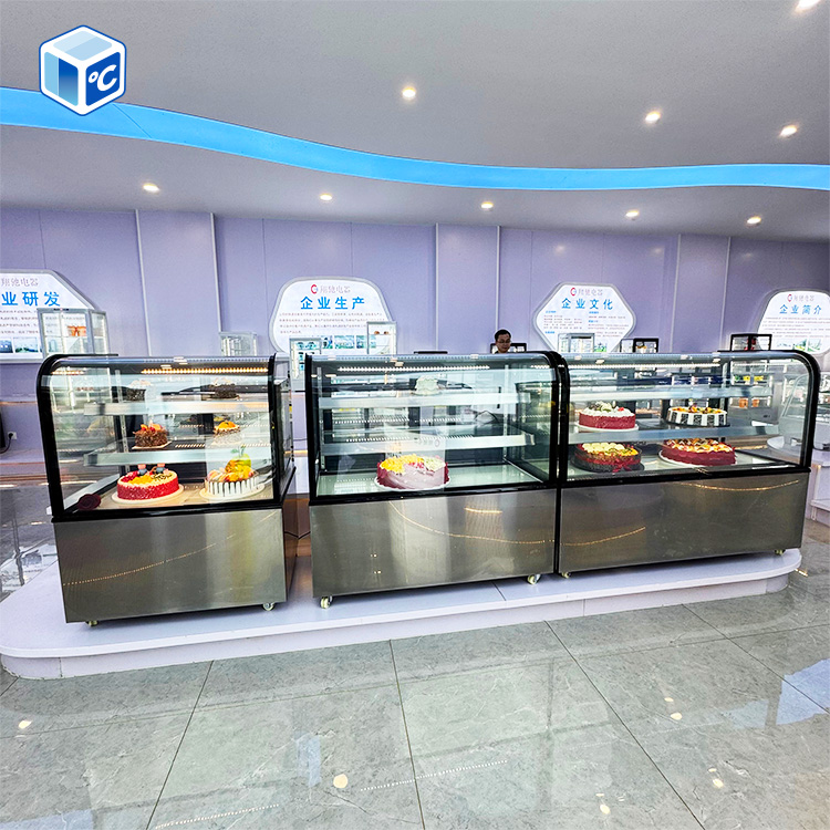 Refrigerador Comercial para Ex - Case Fans reseña y precio